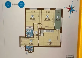 Квартира 2-кімн. продаж Киев, Подольский &ndash; 68 м&sup2;... Оголошення Bazarok.ua