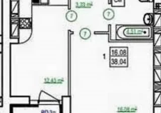 Квартира 1-кімн. продаж Харьков, Холодногорский &ndash; 38 м&sup2;... Оголошення Bazarok.ua