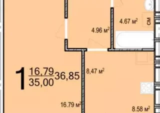 Квартира 1-кімн. продаж Харьков, Киевский &ndash; 37 м&sup2;... Оголошення Bazarok.ua