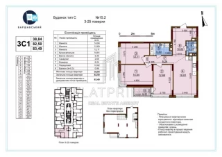 Квартира 3-кімн. продаж Киев, Подольский &ndash; 39 м&sup2;... Оголошення Bazarok.ua